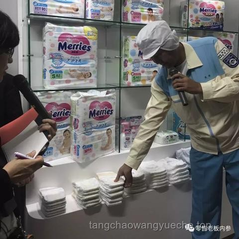 不要被第一印象束缚：探索零售行业的深度变革