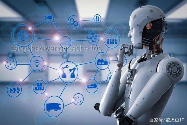 人工智能：开启未来生活的新篇章
