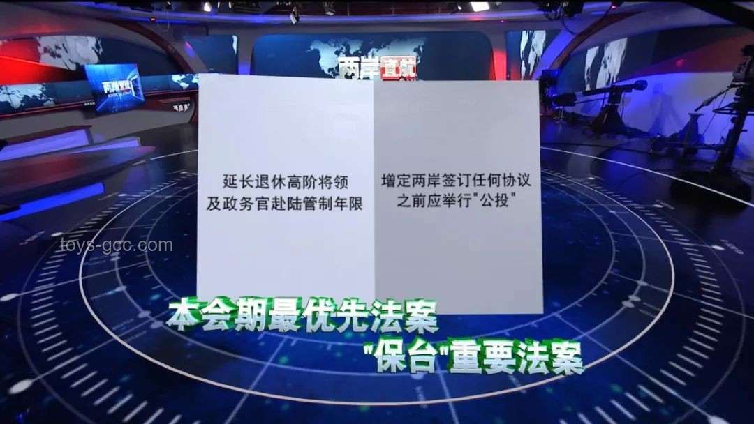 国际乒联选举闹剧后的治理趋势预测：王励勤亲历后的深度剖析